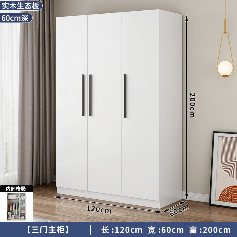 Solid wood wardrobe for home bedroom, kids' storage, double door cabinet, budget-friendly rental apartment, creative large wardrobe