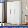 Solid wood wardrobe for home bedroom, kids' storage, double door cabinet, budget-friendly rental apartment, creative large wardrobe