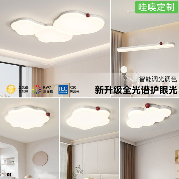 [Wow] Modern simple full-spectrum eye protection lamps, main lights in the hall, three rooms and two halls, ceiling light package combination