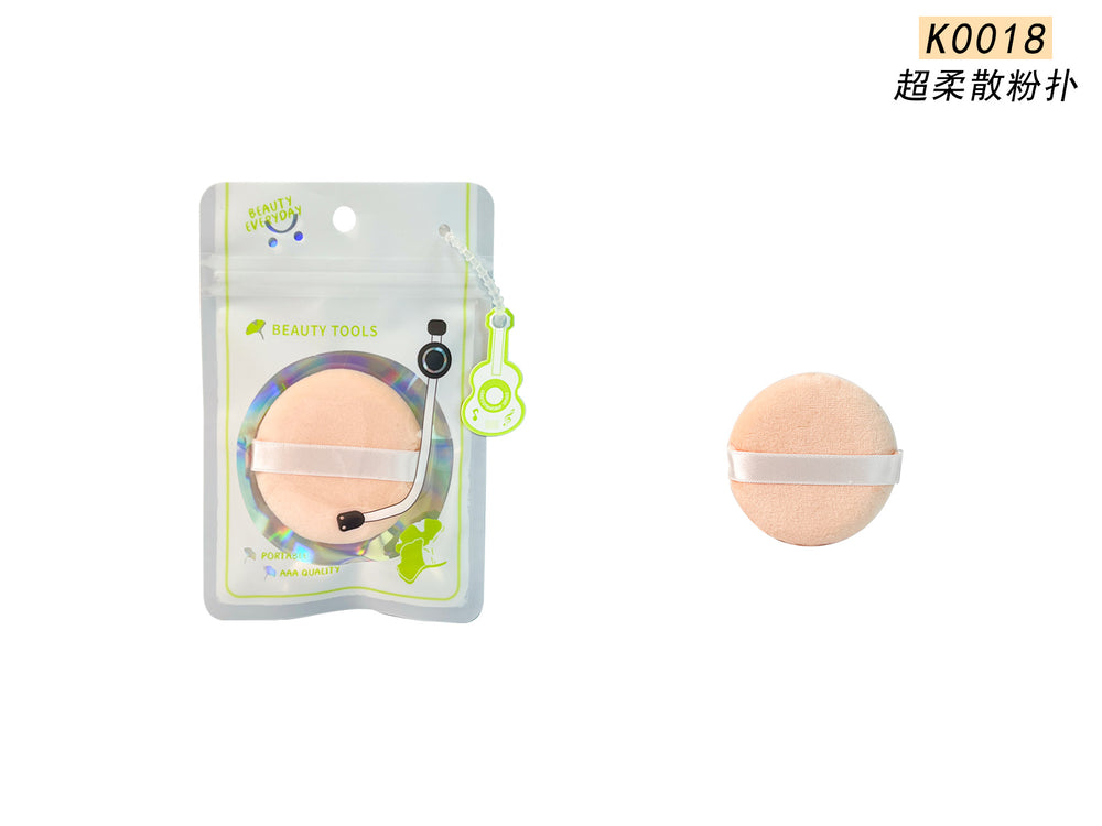 Super soft cotton puff - skin-friendly, soft & chewy, wet & dry dual-use, powder-locking, flawless coverage, non-caking, cushion foundation beauty sponge, marshmallow puff