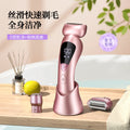 Electric shaver for women - portable, pain-free, and suitable for all over the body. ideal for underarm hair removal and intimate areas. wholesale available