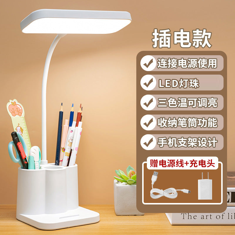 Led desk lamp - cross-border night light, student dorm room ambiance light, eye-care bedside lamp, creative gift, small desk lamp