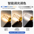 Full spectrum xiaoai tmall has been connected to mijia smart app three-color remote control led corn light bulb e27e14 screw socket