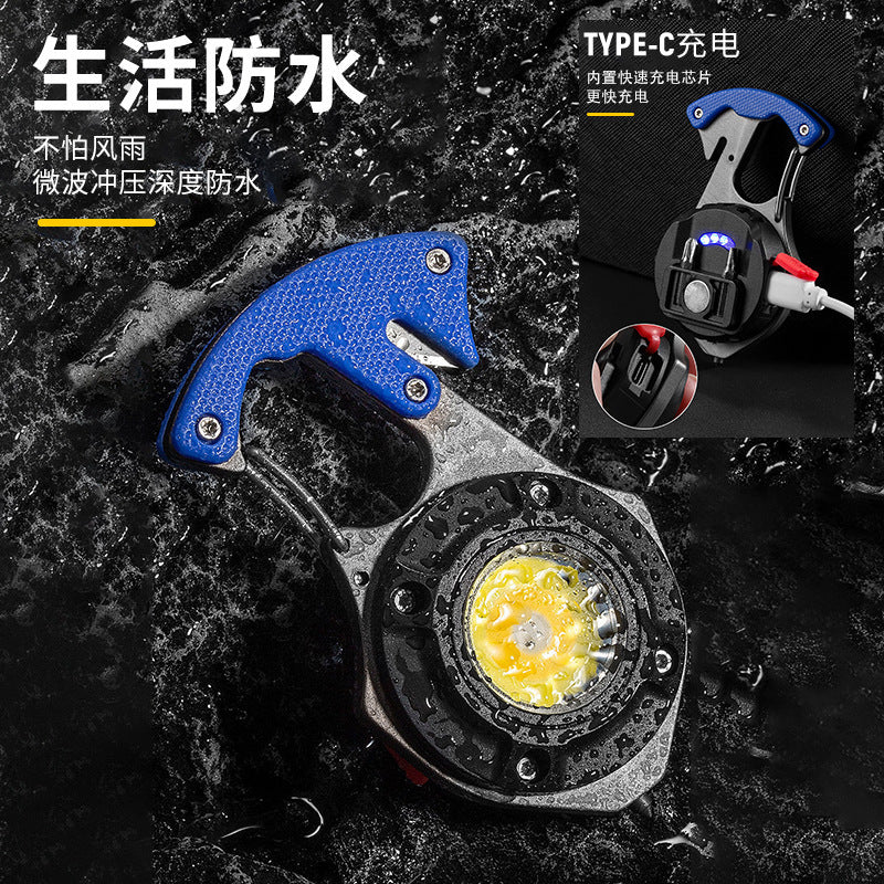 Cross-border portable mini multi-function keychain light repair light outdoor camping charging flashlight cob work, light
