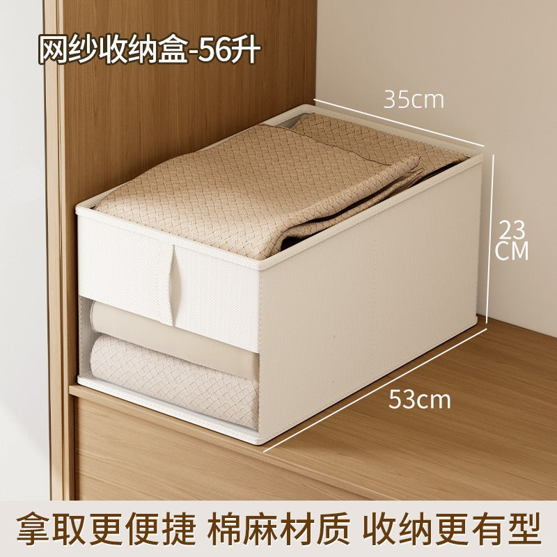 Mesh clothes storage box Visual clothing Household fabric finishing box Drawer type layered pants storage large capacity
