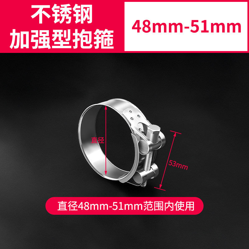 Baolian stainless steel strong clamp european style hoop thickened pipe clamp hose clamp pipe clamp fixed oil pipe clamp pipe clamp