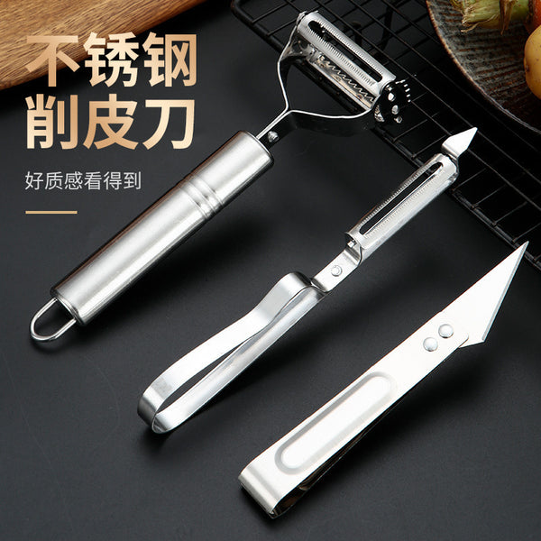 Peeling knife does not lure steel multi-functional three-piece set potato peeling artifact peeler multi-purpose scraper wholesale