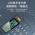 Xiaxin c6 new arrival full-band radio recorder, dedicated bluetooth audio all-in-one pure semiconductor player for the elderly