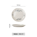8.3inch plate