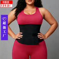 Hard material waist trainer corset - abdominal control, slimming belt, sports fitness waist cincher, women's waist trainer, tight yoga corset