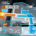 hot model linked desert eagle electric water gun family interactive fully automatic continuous fire boy toy water fight