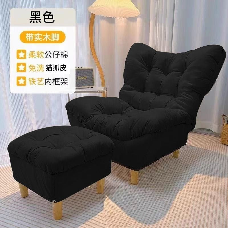 Beanbag sofa can lie down and sleep in the bedroom, small sofa, lazy chair, single chair, foldable recliner, balcony sofa chair