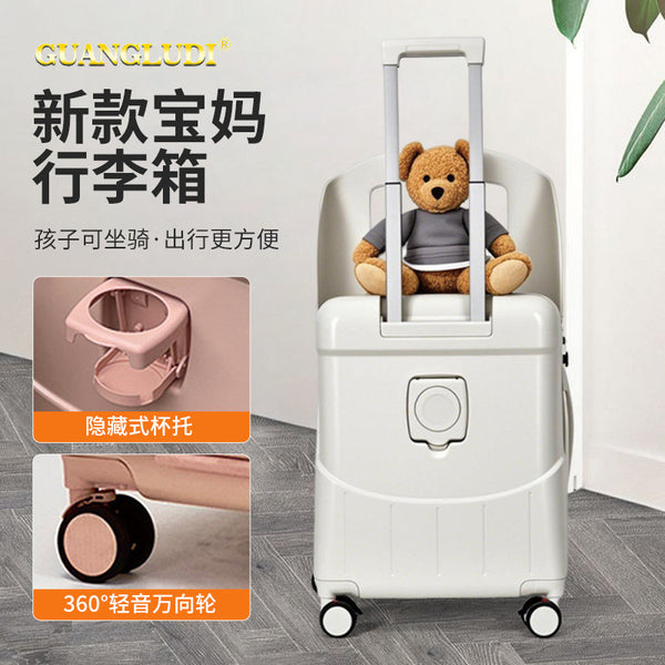 2025 new Bao Ma suitcase can be mounted on a child stroller 20-inch trolley case, and the front cover can be opened 24-inch boarding case