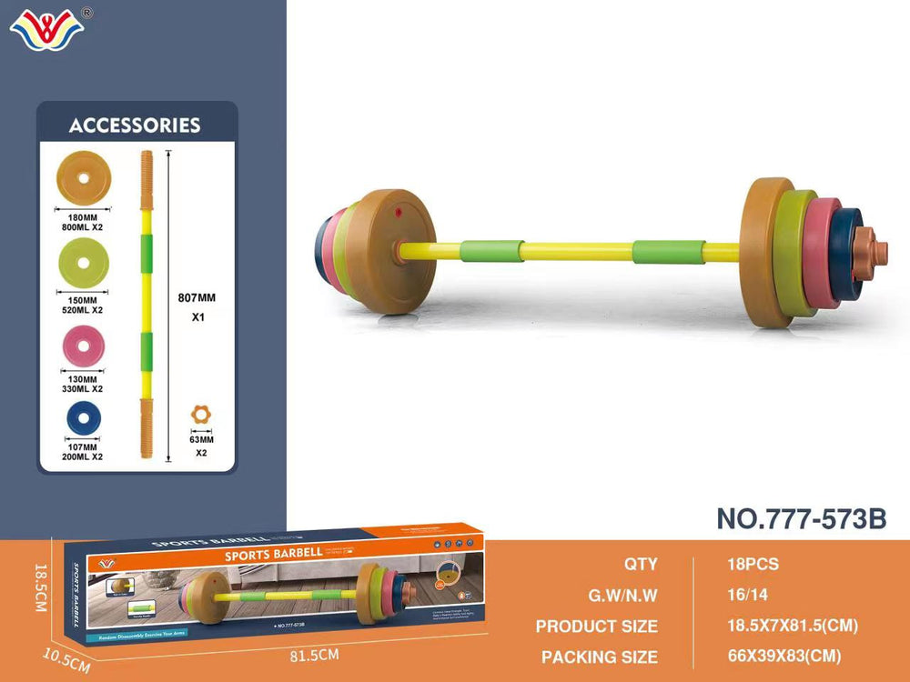 Amazon dumbbell barbell toy - adjustable weight, water/sand fillable - arm training for kids, elementary school, kindergarten, hand weightlifting