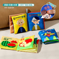 Baby enlightenment stereo animal tail cloth book can be chewed and torn apart cloth book early education family cognitive sound paper toy