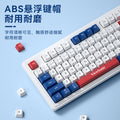 Viewsonic kw127 wireless keyboard, colorful 98-key, universal for desktop and laptop, 2.4g gaming and office keyboard