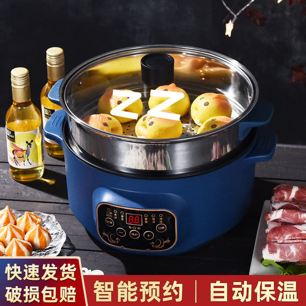 Multifunctional electric heating pot Electric hot pot Student dormitory Small electric pot Small hot pot Electric cooking pot Household electric wok Non-stick pan