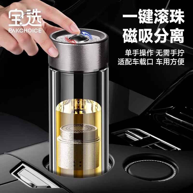 Pure titanium antibacterial magnetic cup tea water separation cup magnetic elastic tea cup double-layer glass car water cup tea cup gift box