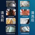 Ultrasonic dishwasher - commercial kitchen equipment for restaurants, cafeterias, catering services, hotels, and dining establishments - available in fully automatic, small, and large sizes