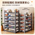 Shoe rack indoor entrance door floor-standing moisture-proof iron multi-layer storage rack shoe cabinet door all-in-one cabinet steel shoe cabinet