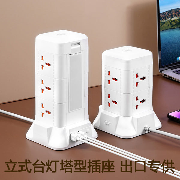 Cross-border export multifunctional vertical desk lamp socket with USB wireless charging universal hole row plug board power strip British and European regulations