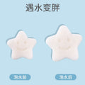 Baby bath sponge konjac puff cotton household newborn face wash puff kids bath scrubber baby bath cotton