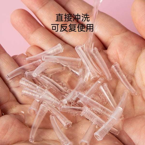 Plastic hat PVC material soft rubber tweezers head cover protective cover pointed protective hat