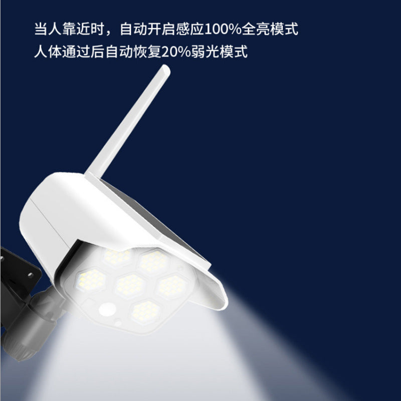 COB solar monitoring light anti-theft outdoor garden light, human body induction simulation camera solar street light
