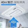 new living room lights: minimalist ceiling lights, elegant chandeliers, grand hall main lights, zhongshan lighting for the entire home