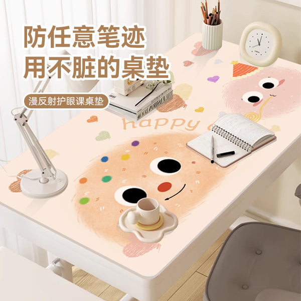 Dopamine primary school students desk mat, tablecloth, office children's study table mat, writing special desktop protective mat