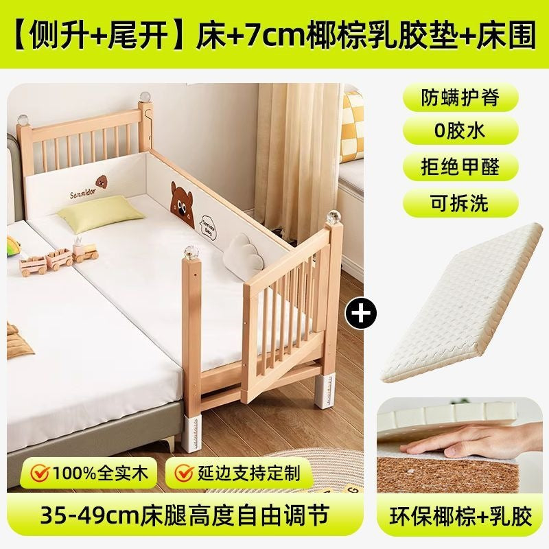 Spliced bed, beech bedside, widened crib, baby bed, adult bed, guardrail, adjustable bed, kidsren's large bed
