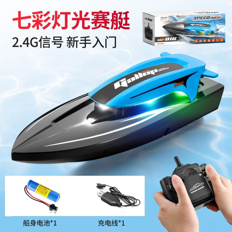 summer 816 remote control boat with led color-changing lights, 2.4g remote control high-speed speedboat racing airboat water toy
