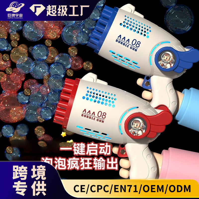29-hole popular astronaut bubble gun handheld gatling bubble machine electric children's toy street stall wholesale