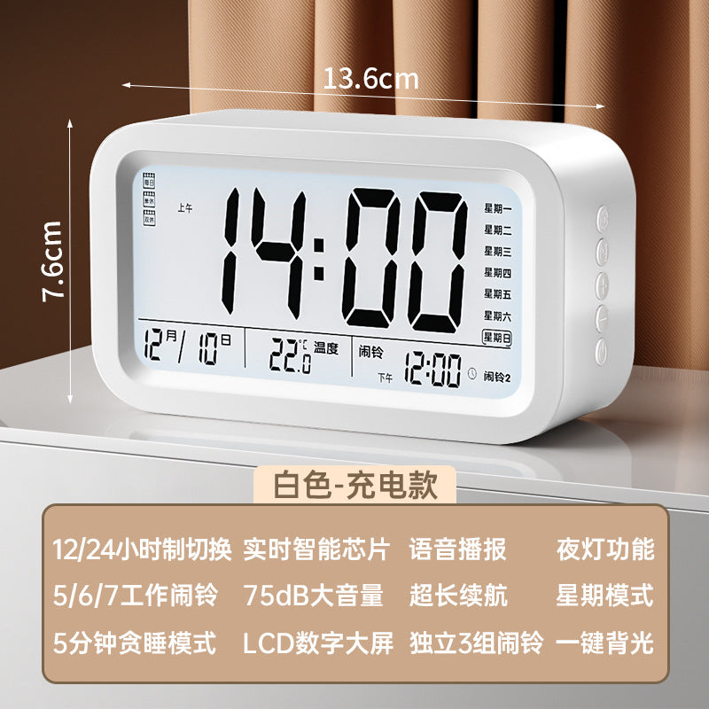 Alarm clock - student edition: the ultimate wake-up device! electronic clock for kids, boys & girls - powerful alarm to get you up!