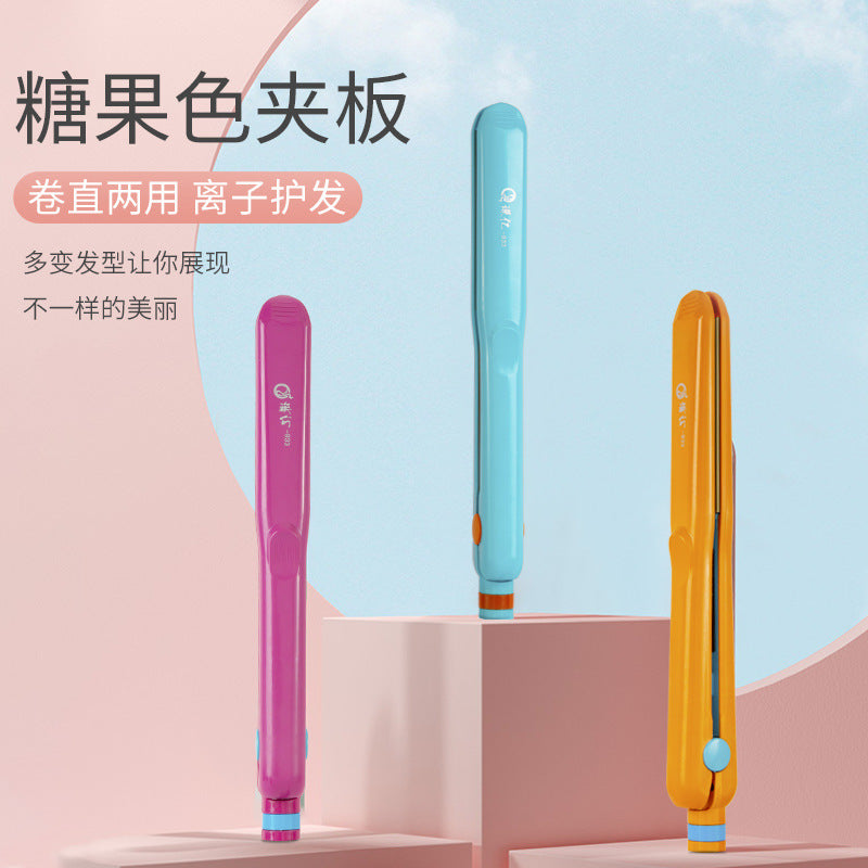 hot-selling direct hair curling iron, negative ion hair care, dual-purpose straight hair splint, straight hair splint, temperature-controlled splint, personalized