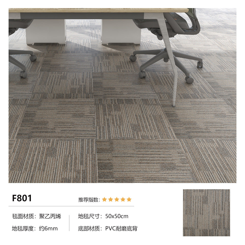 Office square carpet pvc eco-friendly flame retardant thickened wear-resistant office building company large area splicing carpet
