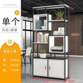Office screen partition bookshelf storage rack iron floor-standing flower rack decorative rack dining room living room entrance display rack