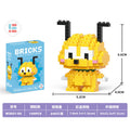 [color box] mini yellow dog (2601-09)