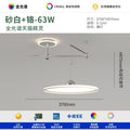 Restaurant chandelier rocker arm new arrivalcasual modern full spectrum removable movable flying saucer dining table eye protection lamp dining chandelier