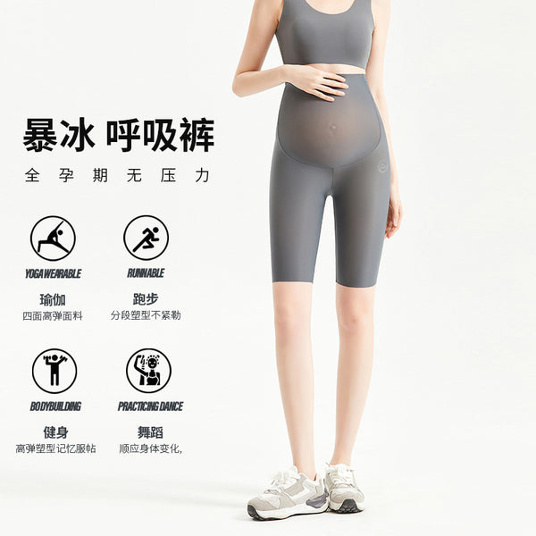 Maternity Leggings Five-point Pants Thin Maternity Pupu Clothing Belly Pants Five-point Edition Maternity Pants Five-point Leggings