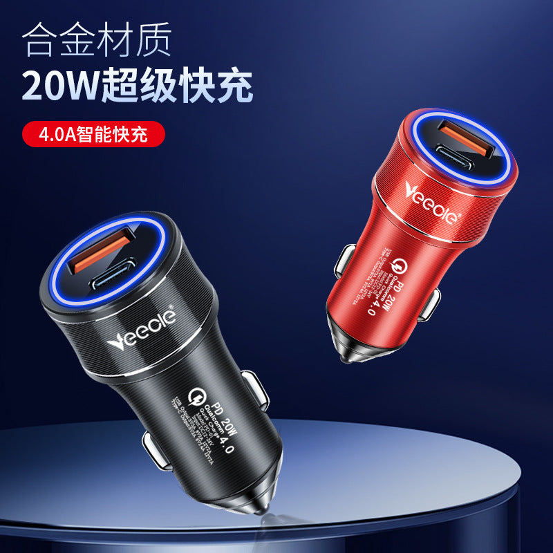 Car phone charger fast charging cigarette lighter type-c & usb dual port super fast charging metal car charger