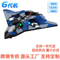kids remote control fighter drone rechargeable and drop-resistant foam model aircraft four-axis glider boy toy