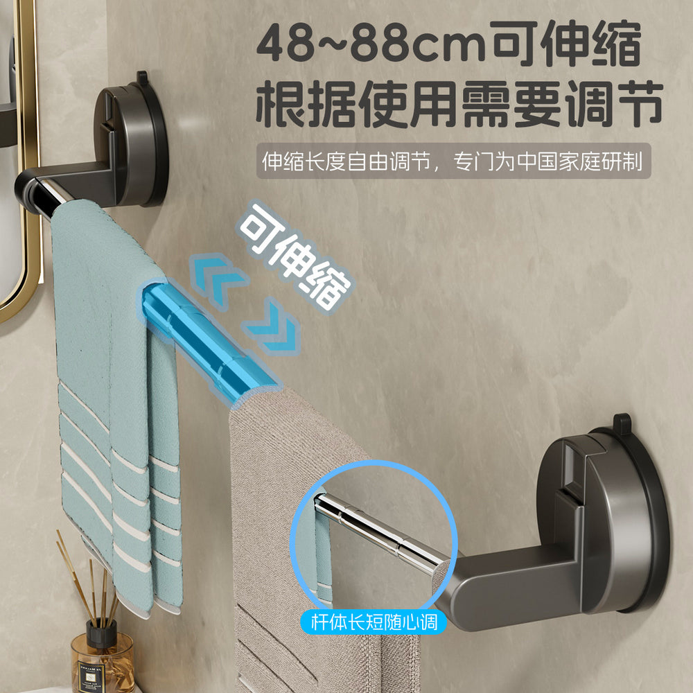 Suction cup stainless steel towel bar bathroom wall hanging storage rack punch-free bathroom single pole towel bath towel storage rack