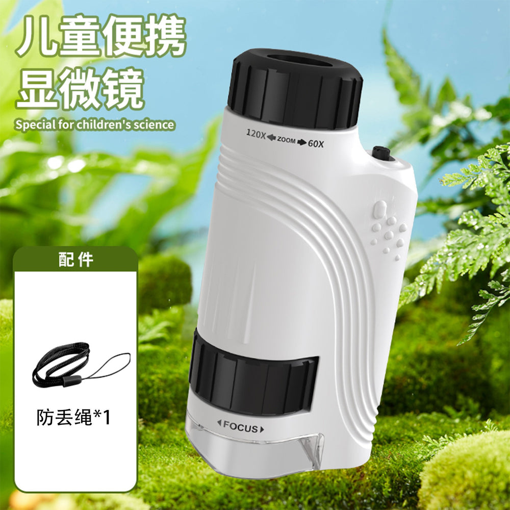 kids portable microscope toy outdoor handheld primary and secondary school students scientific experiment suit factory direct sales