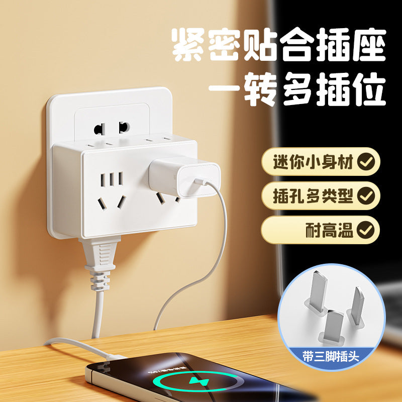For homeconversion plug one to multi-function socket converter power expansion strip board multi-hole