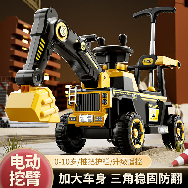 Children's electric excavator, boys and girls can sit, excavator car can be remote controlled to dig sand, oversized construction vehicle, toy car