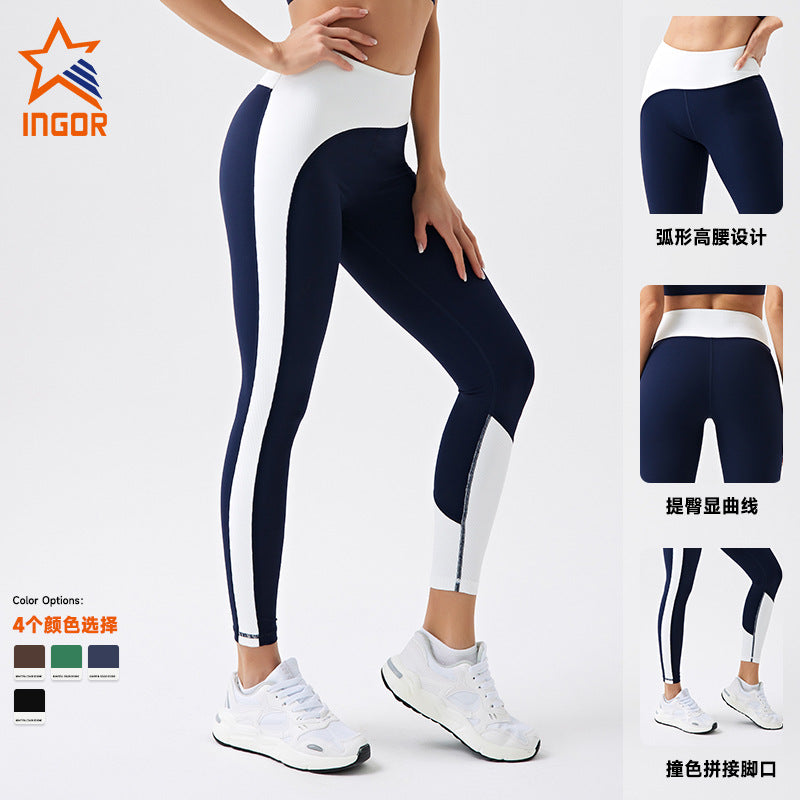 Fabric yoga suit with chest pad sports vest slimming look outdoor running fitness wear high intensity sports intimates