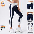 Fabric yoga suit with chest pad sports vest slimming look outdoor running fitness wear high intensity sports intimates