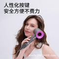 High-speed hair dryer for home use - negative ion, quick-drying, powerful airflow, bladeless design, gentle on hair, quiet operation, multiple plug options, bladeless