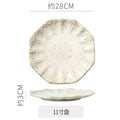 11inch plate - bright sesame